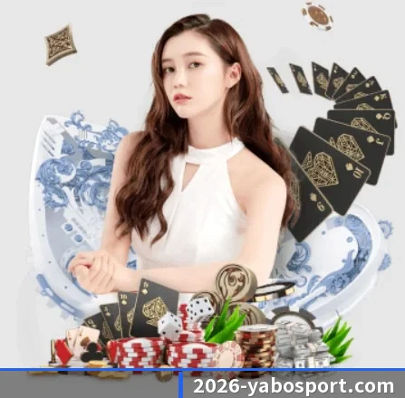 亚博体育 APP 界面 | YaboSports