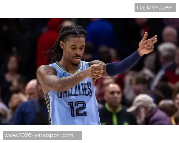 莫兰特坚定拒绝尼克斯邀请纽约球迷期待落空