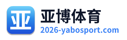 亚博体育 Logo